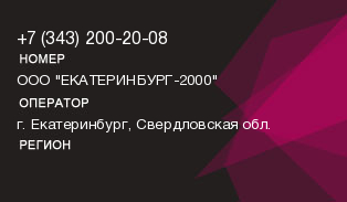 3432002008